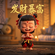 哈希科技有限公司招聘